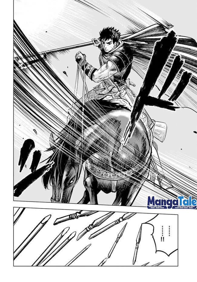 Oukoku E Tsuzuku Michi Chapter 11.2 Bahasa Indonesia